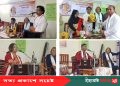 শাহজাদপুরের নানা আয়োজনে নজরুল জন্মজয়ন্তী উদযাপিত