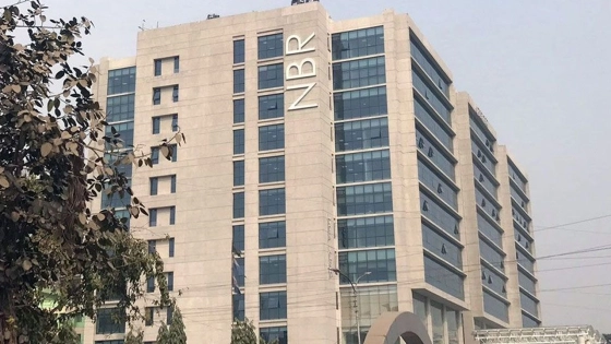 এনবিআরের আরও এক কর্মকর্তাকে বাধ্যতামূলক অবসর