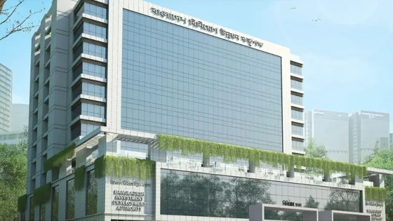 ছয় মাসে ১৫ হাজার ২০০ কোটি টাকার প্রস্তাব পেল বিডা