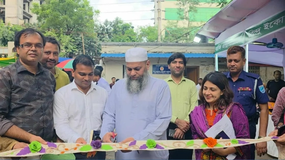 ৩ দিনব্যাপী বহুমুখী পাটপণ্য মেলা শুরু 