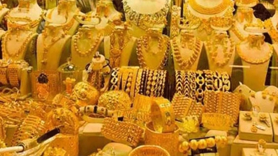 বাড়ল স্বর্ণের দাম | কালবেলা