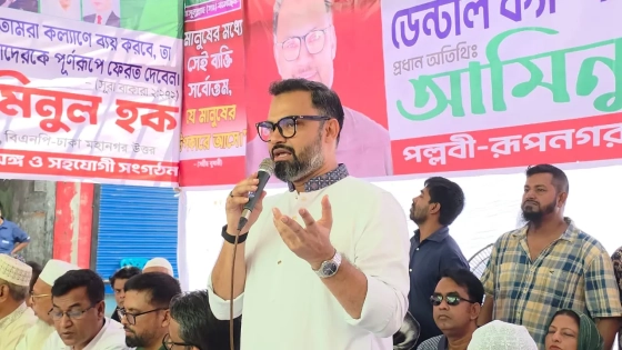 উর্দুভাষীদের স্থায়ী পুনর্বাসনের প্রতিশ্রুতি আমিনুল হকের