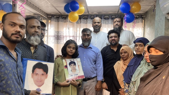 গুমের শিকার ৭ পরিবারের জন্য বিএনপির নতুন উদ্যোগ