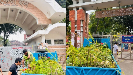 ডাকসুর পরিত্যক্ত লিফলেট বিক্রি করে ৫ শতাধিক গাছ বিতরণ