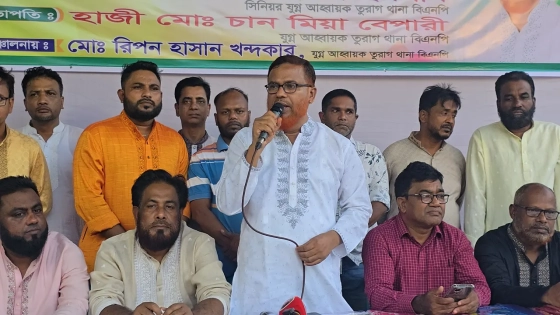দুর্গাপূজা উপলক্ষে তুরাগে শতাধিক হিন্দু পরিবারকে তারেক রহমানের উপহার