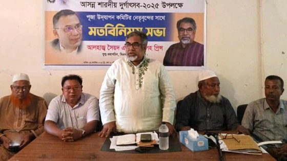 পূজা উদযাপনে বিএনপি সর্বাত্মক সহযোগিতা করবে : প্রিন্স