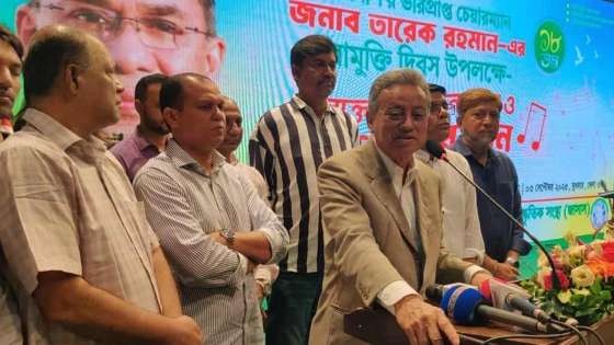 ব্যতিক্রমী আয়োজনে তারেক রহমানের ‘কারামুক্তি দিবস’ পালিত