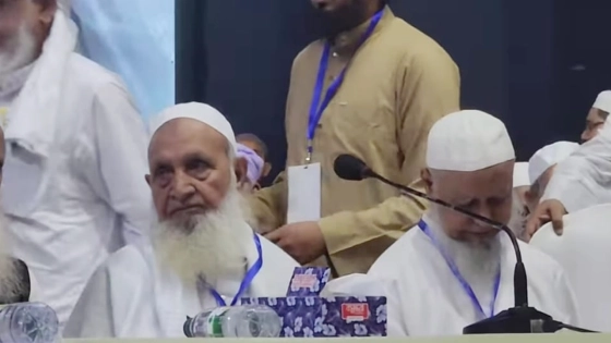 যাদের সঙ্গে জোটবদ্ধ হওয়া যাবে না, জানালেন হেফাজত আমির