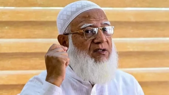 রাষ্ট্র পরিচালনায় জামায়াত আমিরের ৩ প্রতিশ্রুতি