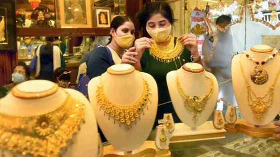 এক দিনের ব্যবধানে দেশে স্বর্ণের দাম আরও বাড়ল