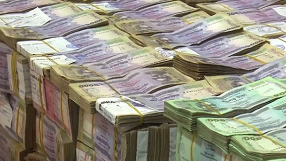 জাল নোট নিয়ে সতর্কবার্তা বাংলাদেশ ব্যাংকের