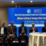 নিউইয়র্ক স্টেট অ্যাসেম্বলি ও সিনেটের সম্মাননা পেল বিজিএমইএ