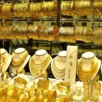 টানা ৪ দফায় স্বর্ণের দাম কত কমলো?