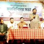 অতীতের মতো আবারও বিএনপি-জামায়াত দ্বন্দ্বে লিপ্ত : মঞ্জু