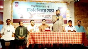 অতীতের মতো আবারও বিএনপি-জামায়াত দ্বন্দ্বে লিপ্ত : মঞ্জু