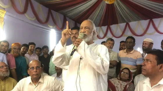 আসুন আমরা অন্যায়-অনাচারের বিরুদ্ধে সোচ্চার থাকি : মঈন খান