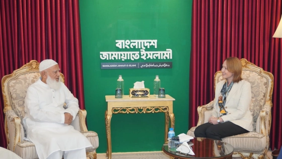 জামায়াত আমিরের সঙ্গে অস্ট্রেলিয়ান হাইকমিশনারের সৌজন্য সাক্ষাৎ