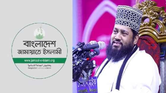 তারেক মনোয়ারের বিষয়ে জামায়াতের বার্তা