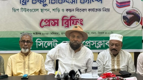 ফেব্রুয়ারিতে নির্বাচন না হলে ভারতীয় আগ্রাসন বাড়বে : এম এ মালিক