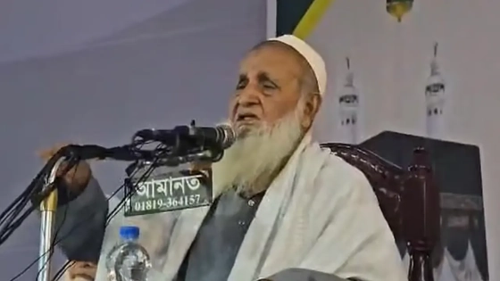 ফের জামায়াতের সমালোচনা করলেন হেফাজত আমির