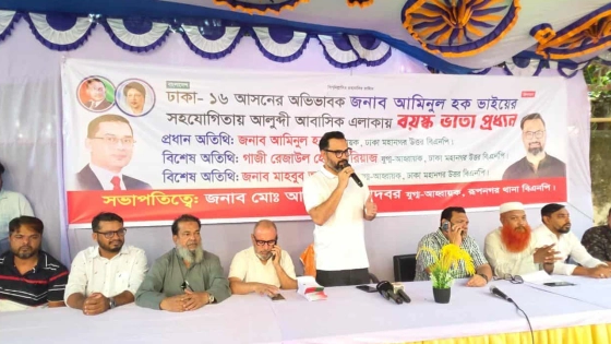 ভিন্নমত দমন নয়, গণতন্ত্রের সৌন্দর্য রক্ষা করতে চাই : আমিনুল হক