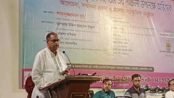 সংস্কৃতির ভেতরেই রাজনীতির সৃজনশীলতা নিহিত : দুদু