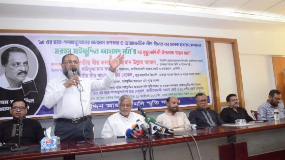 সবাই মিলে দেশ গড়তে হবে : লায়ন ফারুক