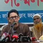 ‘ইমিগ্রেশনে গিয়ে জানতে পারি বিদেশযাত্রায় নিষেধাজ্ঞা দেওয়া হয়েছে’
