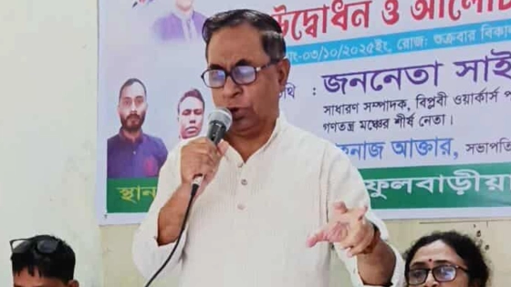 ‘ভোটের অধিকার না থাকায় শ্রমজীবীরা বেশি অমর্যাদার শিকার’