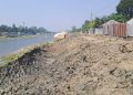 সাঁথিয়ায় নদীর মাটি বিক্রয়ের অপরাধে ৫ জনকে জরিমানা