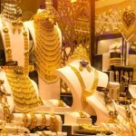 স্বর্ণ-রুপার আজকের বাজারদর জেনে নিন                                             
                                            
                                                দেশের বাজারে স্বর্ণের দাম কমানো হয়েছে। সর্বশেষ বৃহস্পতিবার (৩০ অক্টোবর) রাতে ভরিতে ২ হাজার ৬১৩ টাকা কমিয়ে ২২ ক্যারেটের এক ভরি স্বর্ণের দাম ২ লাখ ৯৬ টাকা নির্ধারণ করে বাংলাদেশ...