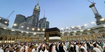 দুরারোগ্য রোগে আক্রান্তদের হজের অনুমতি দেবে না সৌদি সরকার