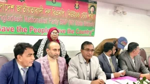 আলী রীয়াজের পদত্যাগ দাবি নিউইয়র্ক বিএনপির