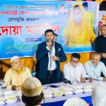 খালেদা জিয়ার রোগমুক্তি কামনায় উত্তরখানে দোয়া মাহফিল