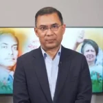 জাতীয়তাবাদী রাজনীতির অভ্যুদয় সূচনা করেছিল সিপাহি-জনতার বিপ্লব : তারেক রহমান