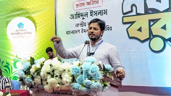 জুলাই সনদকে আইনি ভিত্তি দিতে গণভোট প্রয়োজন : শিবির সভাপতি