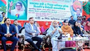 দেশের নারী সমাজ বিএনপির প্রতি আস্থাশীল : সেলিমা রহমান