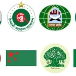 নতুন কর্মসূচি ঘোষণা করেছে জামায়াতসহ ৮ দল