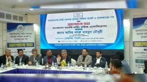 বিএনপি যখনই ক্ষমতায় এসেছে দেশের সামষ্টিক অর্থনীতি স্থিতিশীল ছিল : আমীর খসরু