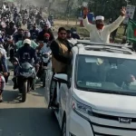 ‘এবারের নির্বাচন ফ্যাসিস্ট আমলের মতো হলে জাতির ভাগ্যে দুর্ভোগ নেমে আসবে’