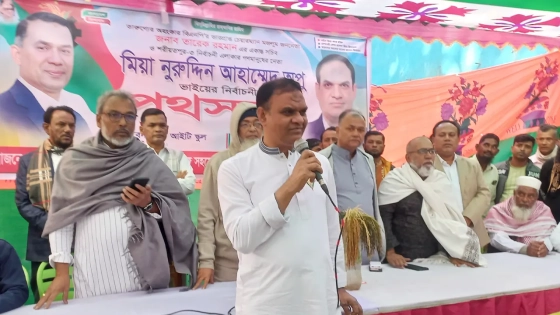 অহিংস ও সাম্প্রদায়িক সম্প্রীতির শরীয়তপুর গড়ে তুলব : নুরুদ্দিন আহাম্মেদ অপু