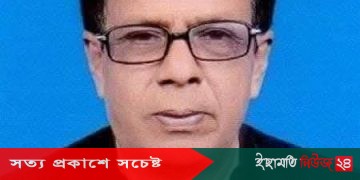 সাঁথিয়ায় করমজা ইউপি চেয়ারম্যান বীর মুক্তিযোদ্ধা হোসেন আলী বাগচীর জানাযা সম্পন্ন