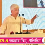 এসএমই পণ্যের রপ্তানি বাড়াতে নতুন বাজার খুঁজতে হবে