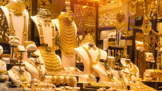 দেশে স্বর্ণের দাম কমলো | কালবেলা