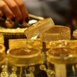 স্বর্ণ কিনবেন, জেনে নিন আজকের বাজারদর