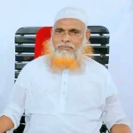 ইসলামী আন্দোলন থেকে মুফতি হাবিবুরকে স্থায়ীভাবে বহিষ্কার