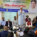 খালেদা জিয়া নীতির প্রশ্নে আপস করেননি : খায়রুল কবির