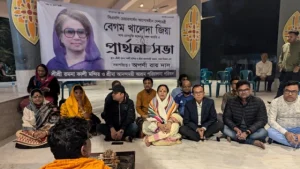 খালেদা জিয়ার আরোগ্য লাভের অপেক্ষায় কোটি জনতা : অপর্ণা রায়