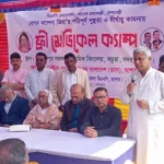 গণতন্ত্র উত্তরণে খালেদা জিয়ার বেঁচে থাকা জরুরি : অমিত