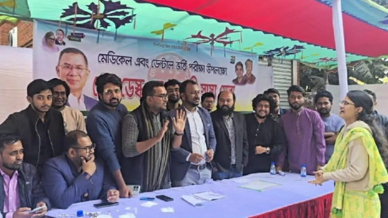 ছাত্রদলের সহায়তায় মোবাইল ফিরে পেলেন মেডিকেল ভর্তি পরীক্ষার্থী জেরিন